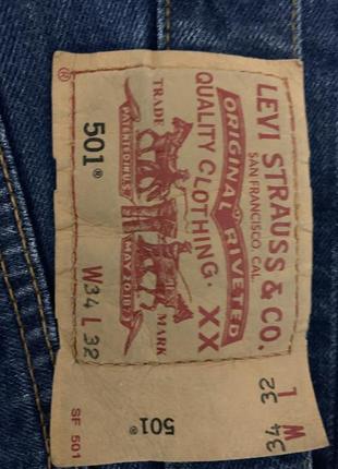Прямые классические джинсы в новом состоянии levis 5019 фото