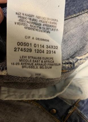 Прямые классические джинсы в новом состоянии levis 5017 фото