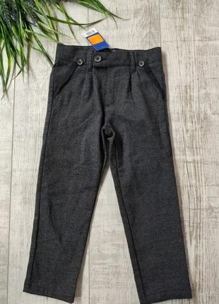 Штаны брюки