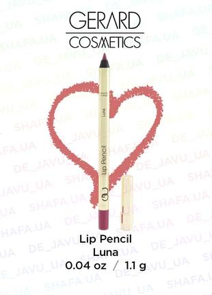 Контурний олівець для губ gerard cosmetics lip liner pencil luna1 фото