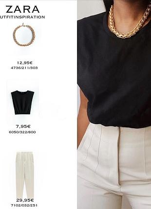 Короткий топ з плечиками zara, з біркою