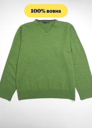Пуловер свитер джемпер кофта из натуральной шерсти