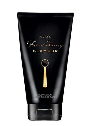 Парфумований лосьйон для тіла far away glamour, 150 мл