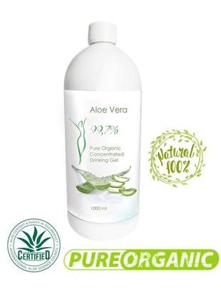 Добавка дієтична aloe vera gel ,1000 мл