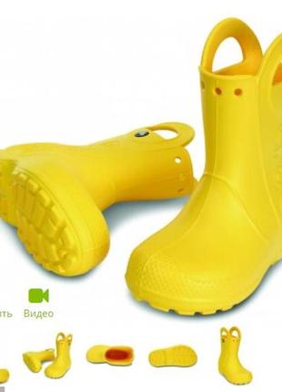 В наявності оригінальні резинові чобітки crocs