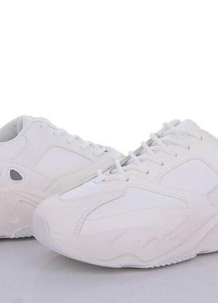 Кросівки комбіновані білі