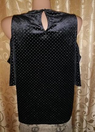 💖💖💖красивая женская велюровая, бархатная кофта, блузка с открытыми плечами primark💖💖💖7 фото