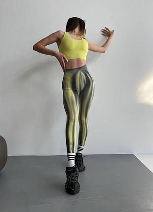 Легінси «північне сяйво» з ефектом пуш-ап жовтий з чорним, розмір m