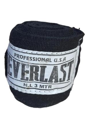 Бинт боксерський everlast handwrap 3.04 м (722251-71-8) black