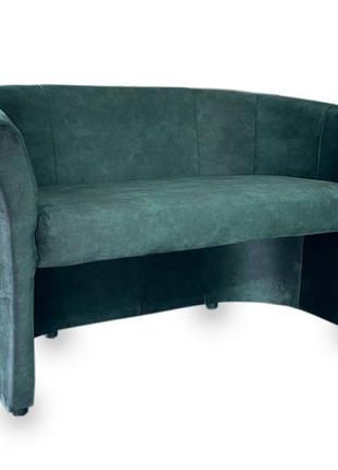 Подвійне м'яке крісло «лотер фотель-2» посилене 1270х670х760 рамада велюр зелений