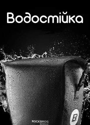 Велосипедна водостійка сумка на багажник rockbros as-003 18л жовтий5 фото