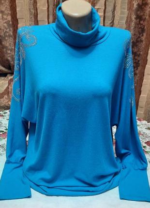 Гольф-водолазка