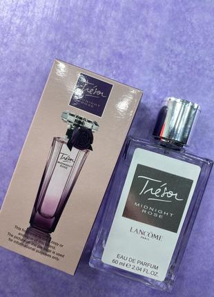 60 ml lancôme tresor midnight rose