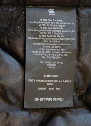 Стильная фирменная  утепленная черная парка g-star raw duty premium relax parka m.8 фото