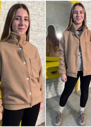 Хутряна куртка-бомбер на дівчинку підлітка тедди весна/ осінь модна весняна підліткова вітровка мішка для дівчат від 11 років