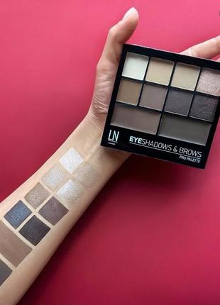 Ln eyeshadows&brows pro palette палітра тіней