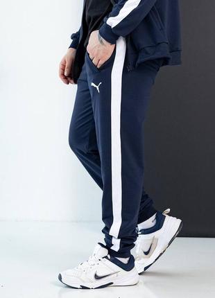 Чоловічий спортивний костюм двійка весняний якісний , кофта на застібці та штани6 фото