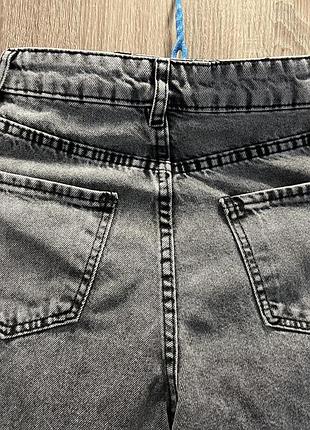Сірі джинси