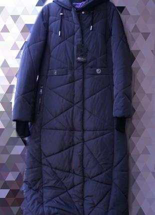 Пуховик - пальто, якість відмінна, розмір 40.5 фото
