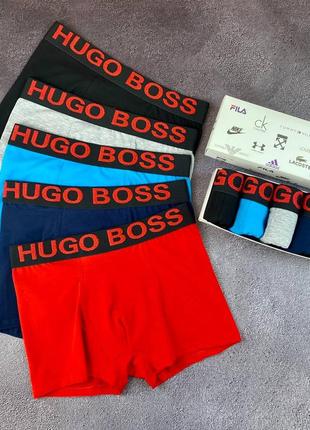 Чоловічі труси 5шт hugo boss у подарунковій упаковці.u120