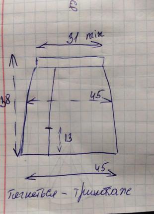 Спідниця shein6 фото