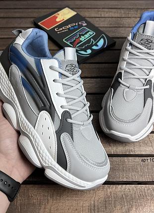 Кросівки 41 чоловічі boosty grey blue