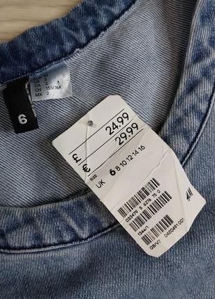 Джинсова сукня повсякденна жіноча сарафан джинсовий