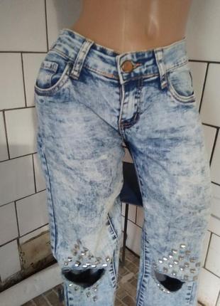 Круті джинси .4 фото
