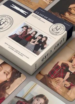 Картки гурту le sserafim