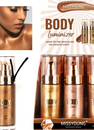 Missyoung body luminizer рідкий бронзер -шимер для тіла та обличчя