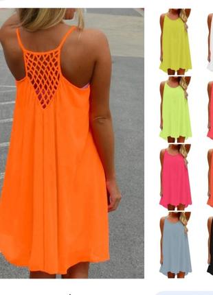 Сукня / пляжна сукня