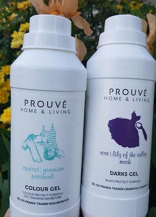 Гель для прання