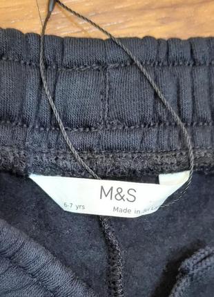 Штани трикотажні m&s на 6-7 років3 фото