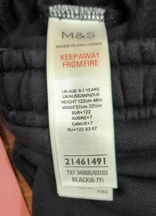 Штани трикотажні m&s на 6-7 років4 фото