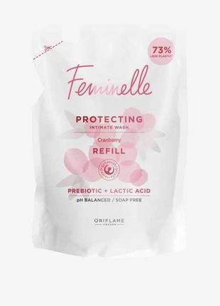 Захисний гель для інтимної гігієни feminelle-300 мл.(рефіл)