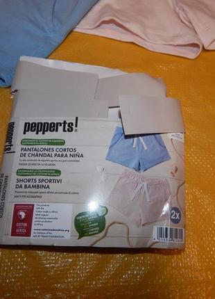 Набір 2 шт, шорти літні бавовна двонитка pepperts, німеччина