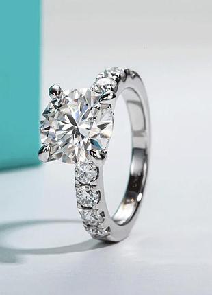 Каблучка на заручини срібна з діамантами