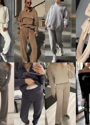 Костюми набором/лотом