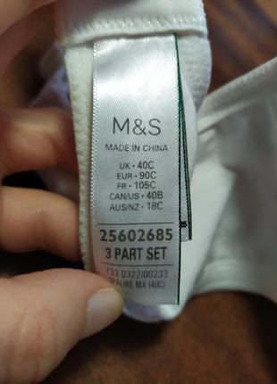 Котоновий бюстгалтер m&s, eur 90c6 фото