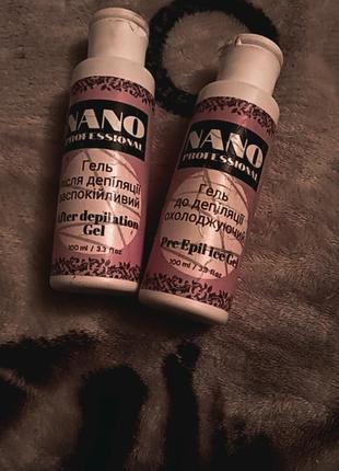 Воскосплав