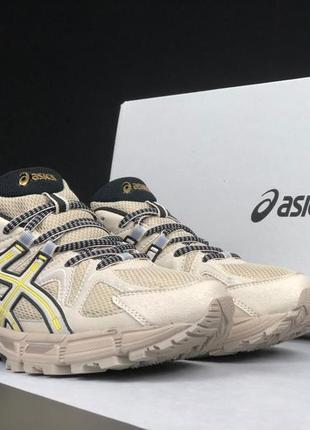 Кроси для хлопців бежеві asics gel_kahana/весняно-літнє взуття для чоловіків