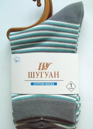 Шкарпетки жіночі високі в смужку шугуан преміум якість