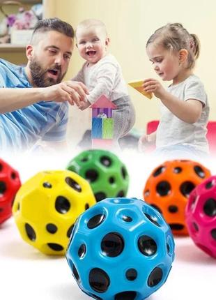 Прыгающий мяч антистресс, sky ball gravity ball.антигравитационный мяч прыгунчик. цвет "рандом"цена за 6 мячей