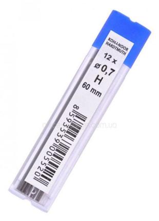Грифелі до олівців механічних "koh-i-noor"  0.7mm 4162.h, шт