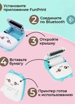 Портативный детский мини принтер (mini printer), термопринтер , карманный детский принтер синий5 фото