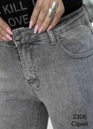 Жіночі джинси джинс-стрейч американка5 фото