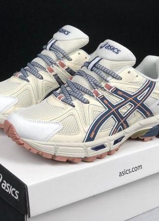 Чоловічі кросівки asics gel kahana 8 бежеві із темно синім2 фото