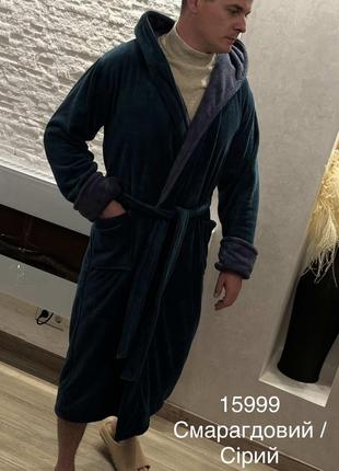 Теплий чоловічий махровий халат2 фото
