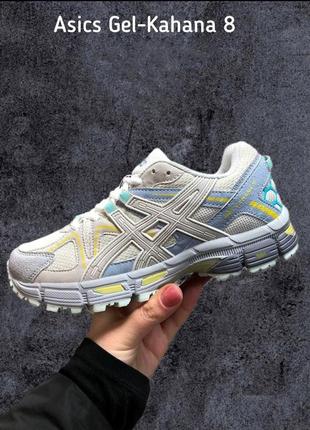 Жіночі кросівки asics gel kahana 8  бежеві з блакитним