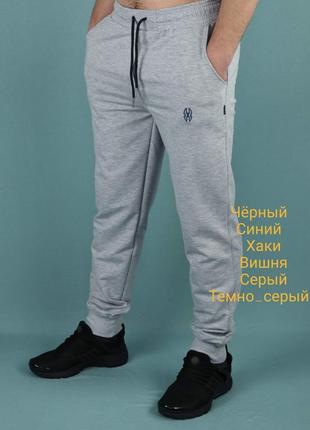 Штани спортивні штани barbarian завужені на манжеті прямі сірі в кольорах1 фото